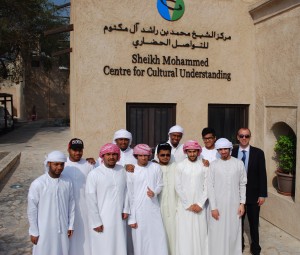 At Sheikh Mohammed Centre for Cultural Understanding Photo: Ann-Marie Gervais