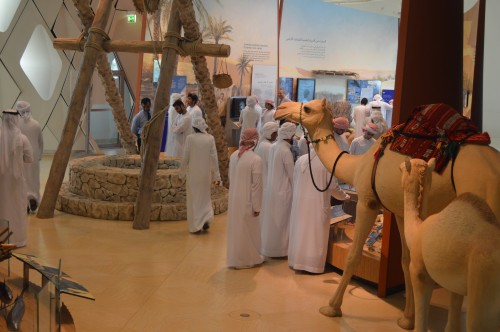 People of the Desert exhibit